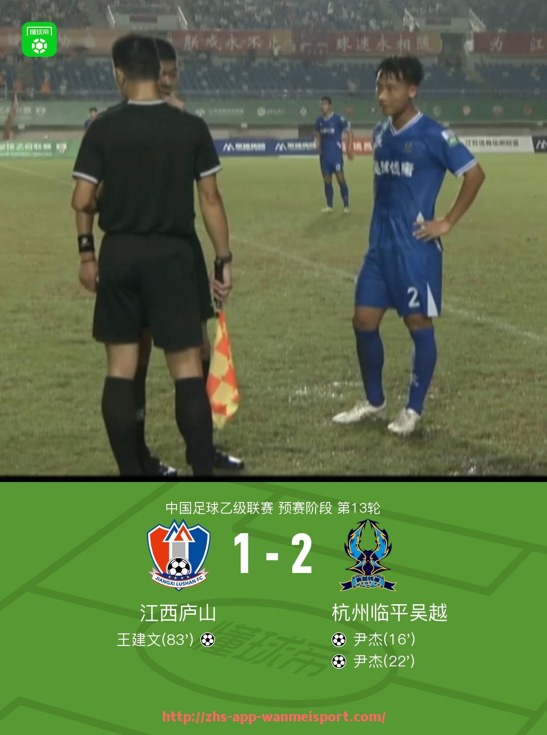 完美体育官方入口-世俱杯催生赛事金融衍生品市场的潜力与风险分析