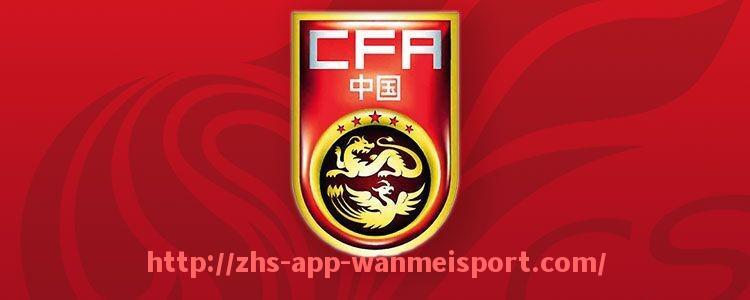 完美体育官方入口-法甲进攻数据实时更新及当前强势球队排名